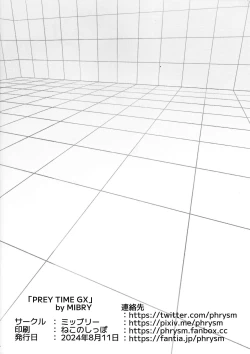 Page 46 of PLAYTIME IS OVER GX + PREY TIME GX