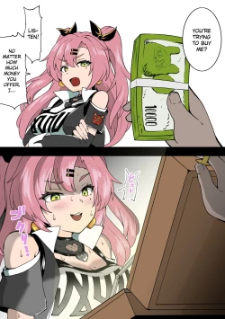 Page 1 of Fugou | Rich Man