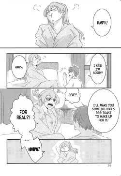 Page 34 of Kabe no Hekieki to Kuse no Taiheki | Fed Up With The Wall And Severe Punishment For The Habit