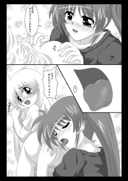 Page 16 of Peropero Washer