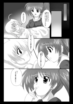 Page 3 of Peropero Washer