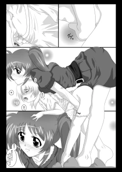 Page 7 of Peropero Washer