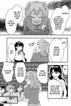Page 11 of Osusume  wa Kochiradesu | I'm the Recommended