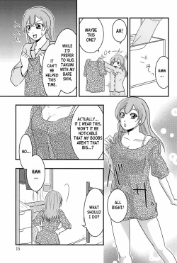 Page 15 of Osusume  wa Kochiradesu | I'm the Recommended