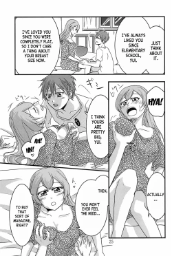 Page 25 of Osusume  wa Kochiradesu | I'm the Recommended