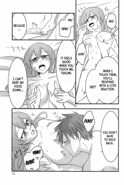 Page 31 of Osusume  wa Kochiradesu | I'm the Recommended