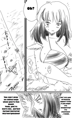 Page 23 of The super-giant high school girl appears again