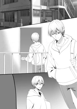 Page 39 of Tonari no  InCha  Binbou Joshi ni Ofuro o Kashiteageta Hanashi