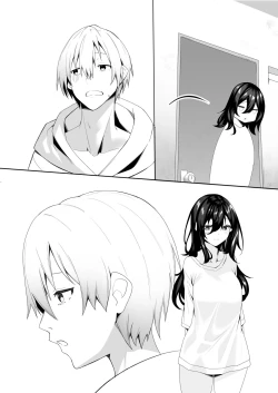 Page 43 of Tonari no  InCha  Binbou Joshi ni Ofuro o Kashiteageta Hanashi