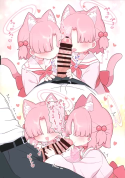 Page 12 of Schale no  Sensei o Kansatsu Shiyou!