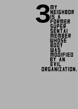 Page 3 of Otonari-san wa Yami Soshiki ni Nikutai Kaizou sareta Moto Seigi Sentai Member deshita 3 | My Neighbor is a Former Super Sentai Member Whose Body Was Modified by an Evil Organization. 3