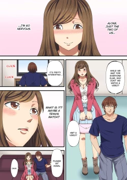 Page 30 of Drunken Sex at the Club Welcoming Party! Volume 1