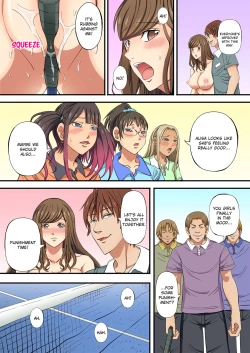 Page 62 of Drunken Sex at the Club Welcoming Party! Volume 1