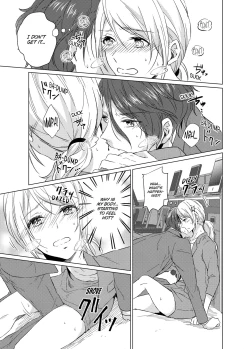 Page 16 of WORKING WITH A VAMPIRE