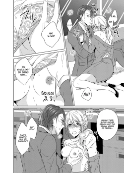 Page 19 of WORKING WITH A VAMPIRE