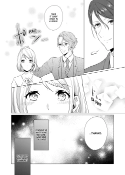 Page 30 of WORKING WITH A VAMPIRE