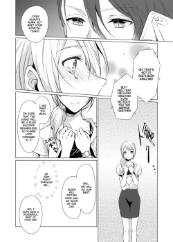 Page 38 of WORKING WITH A VAMPIRE