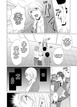 Page 55 of WORKING WITH A VAMPIRE