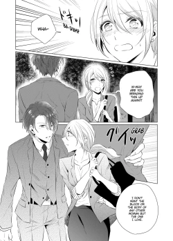 Page 63 of WORKING WITH A VAMPIRE