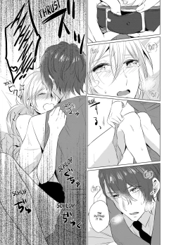 Page 72 of WORKING WITH A VAMPIRE