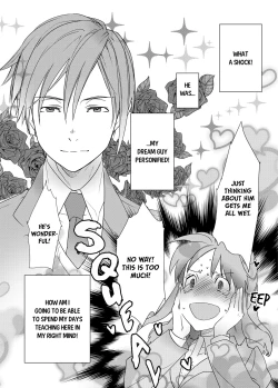 Page 12 of IF YOU LIKE ME YOU CAN DO THIS FOR ME, RIGHT?