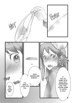 Page 22 of IF YOU LIKE ME YOU CAN DO THIS FOR ME, RIGHT?