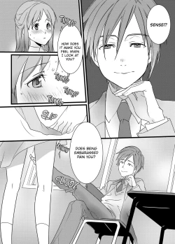 Page 3 of IF YOU LIKE ME YOU CAN DO THIS FOR ME, RIGHT?