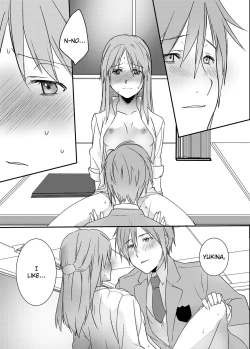 Page 49 of IF YOU LIKE ME YOU CAN DO THIS FOR ME, RIGHT?