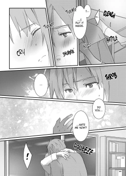 Page 54 of IF YOU LIKE ME YOU CAN DO THIS FOR ME, RIGHT?