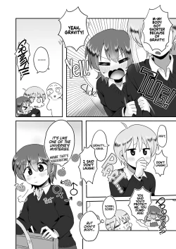 Page 12 of Tsuki Ichi Onnanoko 2 | Monthly Girl 2