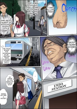 Page 152 of Himitsu no Chikan Shidou ~ Sensei, Korette Sex ja Nain desu ka? | Secret Pervert Instruction