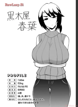 Page 160 of Tedama Ni Toritai Kurokiya-San fanservice compilation