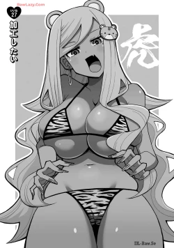 Page 185 of Tedama Ni Toritai Kurokiya-San fanservice compilation