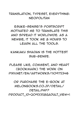 Page 31 of Kankaku Shadan Trap VS Sister-chan