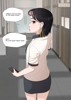 Page 16 of In The Roomcafe 1~2