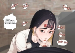 Page 7 of In The Roomcafe 1~2