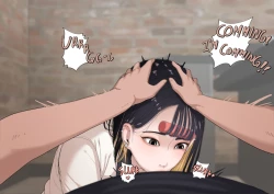 Page 8 of In The Roomcafe 1~2