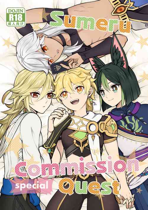 Download Sumeru Commission Quest