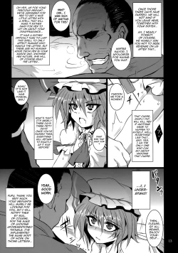 Page 12 of Gensou Enkou