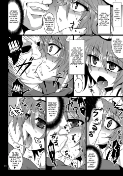 Page 13 of Gensou Enkou