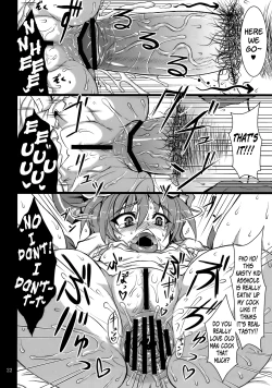 Page 21 of Gensou Enkou