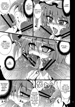 Page 30 of Gensou Enkou