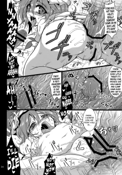 Page 33 of Gensou Enkou