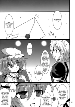 Page 4 of Gensou Enkou