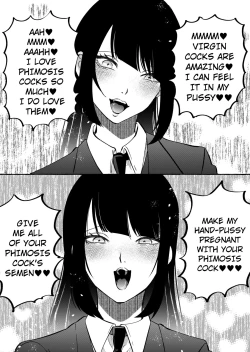 Page 13 of Shut-less