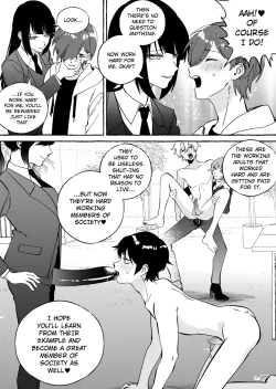 Page 27 of Shut-less