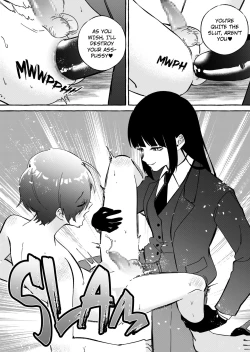 Page 30 of Shut-less