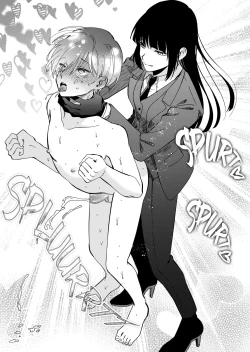 Page 35 of Shut-less