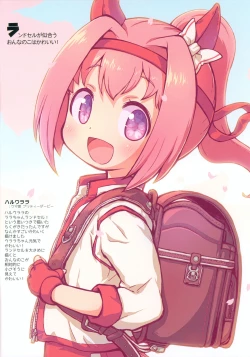 Page 6 of Copy-shi Tsukuru yori Offset Insatsu shichae 2024 Natsu