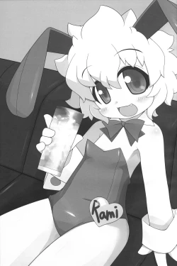 Page 2 of Lolibunnix